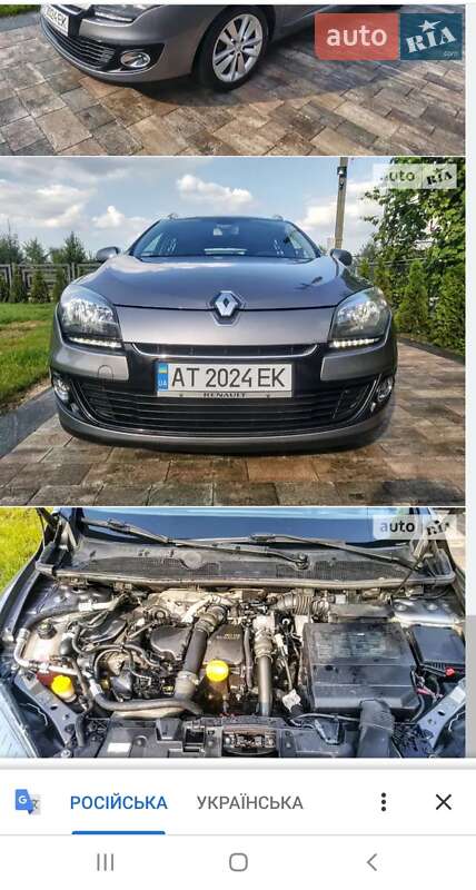 Renault Megane 2012