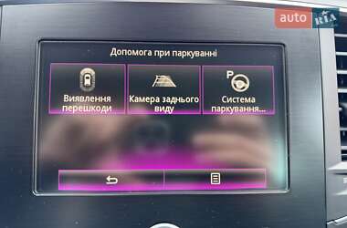 Універсал Renault Megane 2017 в 