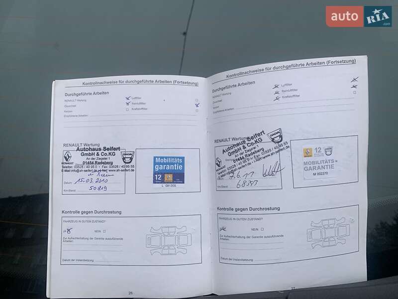 Універсал Renault Megane 2007 в Золотоноші