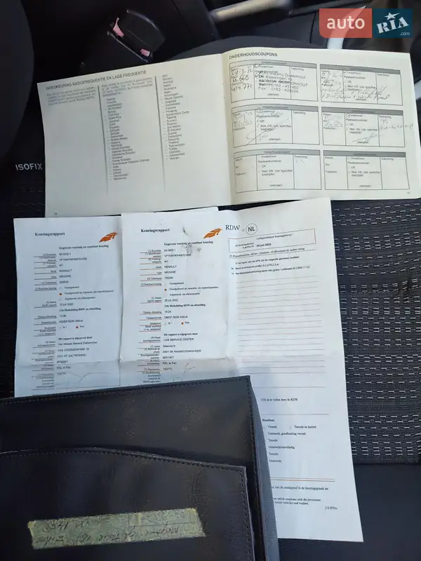Универсал Renault Megane 2008 в Павлограде документ