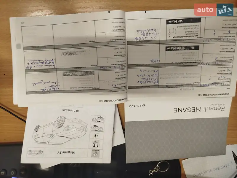 Универсал Renault Megane 2018 в Бердичеве документ