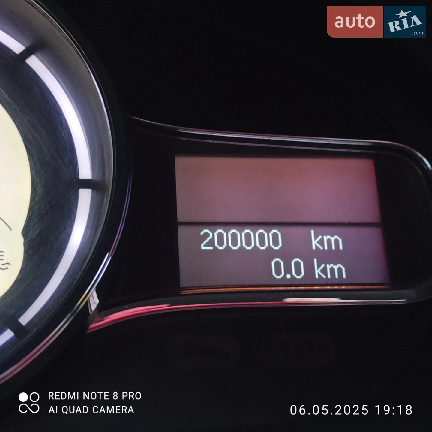 2010 Renault Megane - мініатюра 17