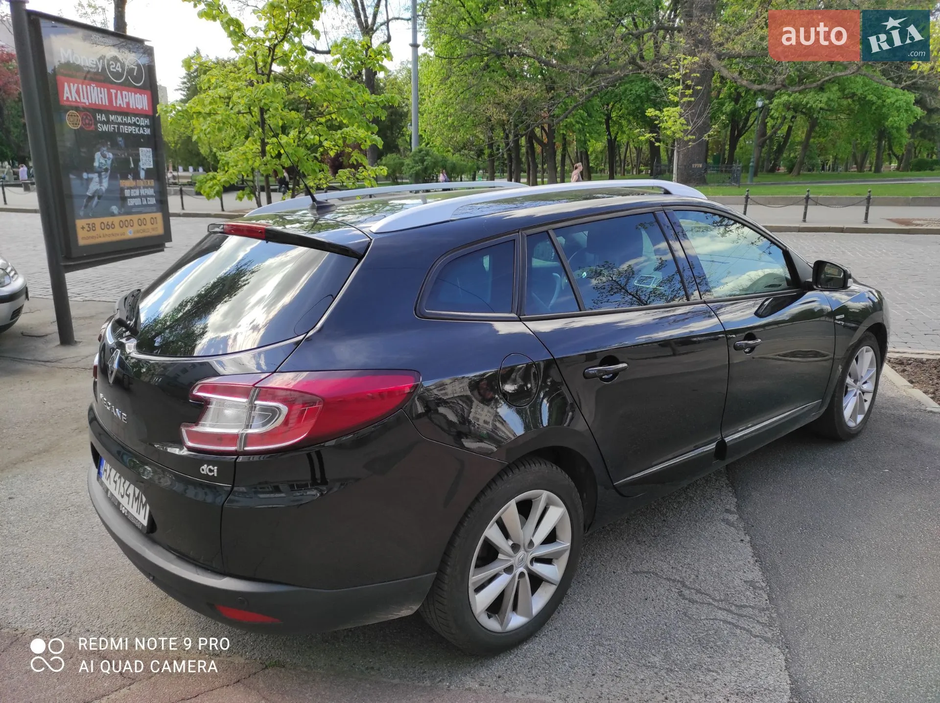 2012 Renault Megane - мініатюра 6