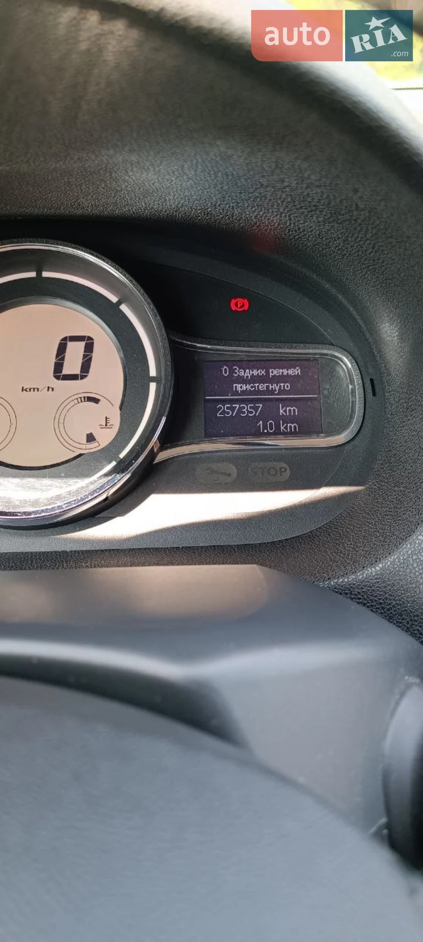2015 Renault Megane - мініатюра 9