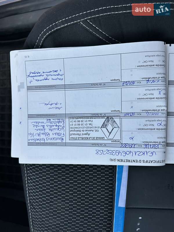 Универсал Renault Megane 2013 в Сумах