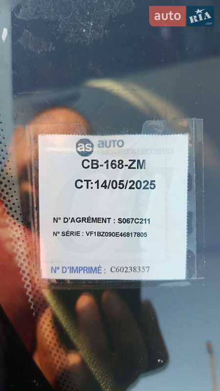 Хетчбек Renault Megane 2012 в Івано-Франківську фото 26 Хетчбек Renault Megane 2012 в Івано-Франківську