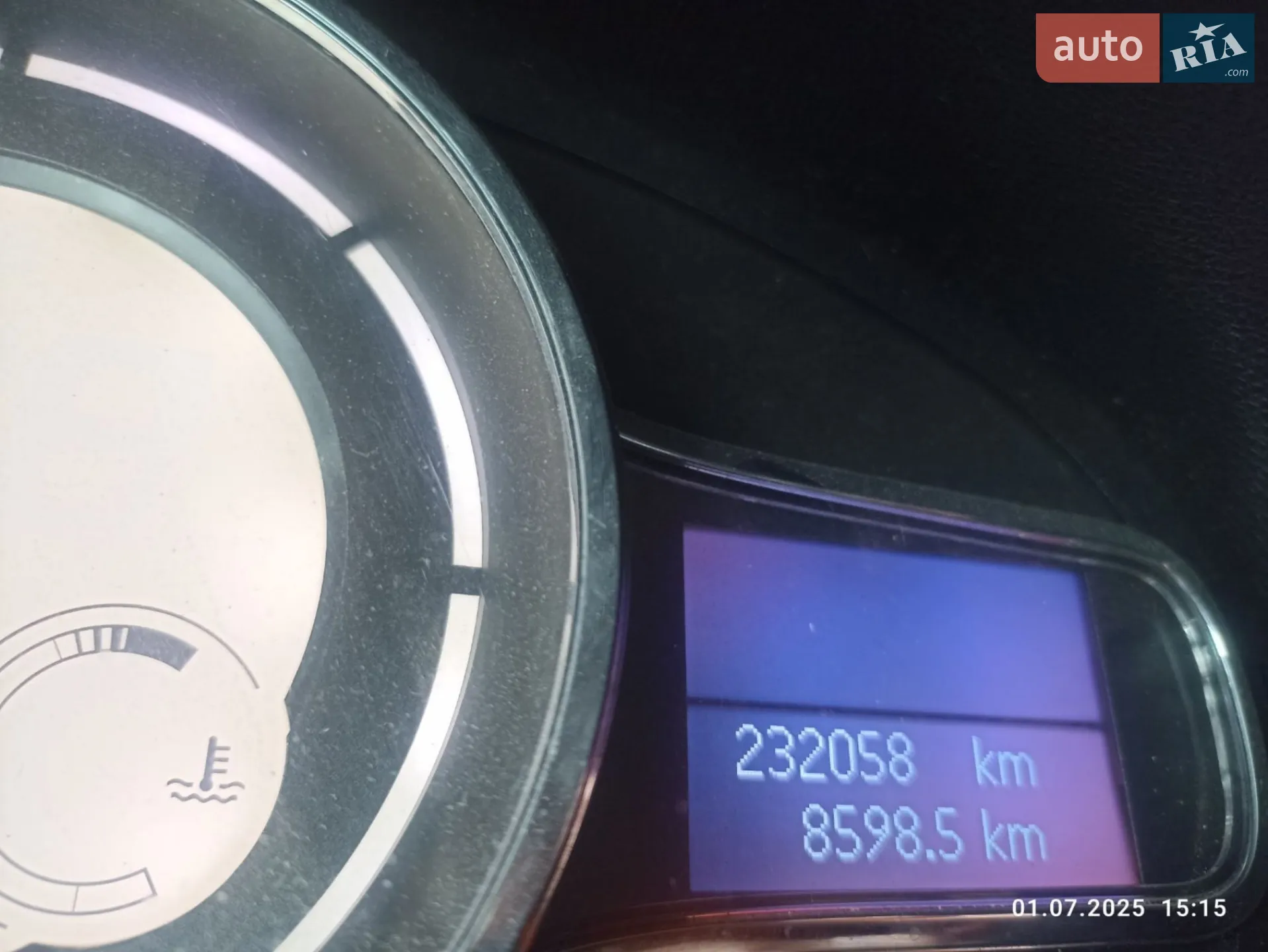 2014 Renault Megane - мініатюра 7