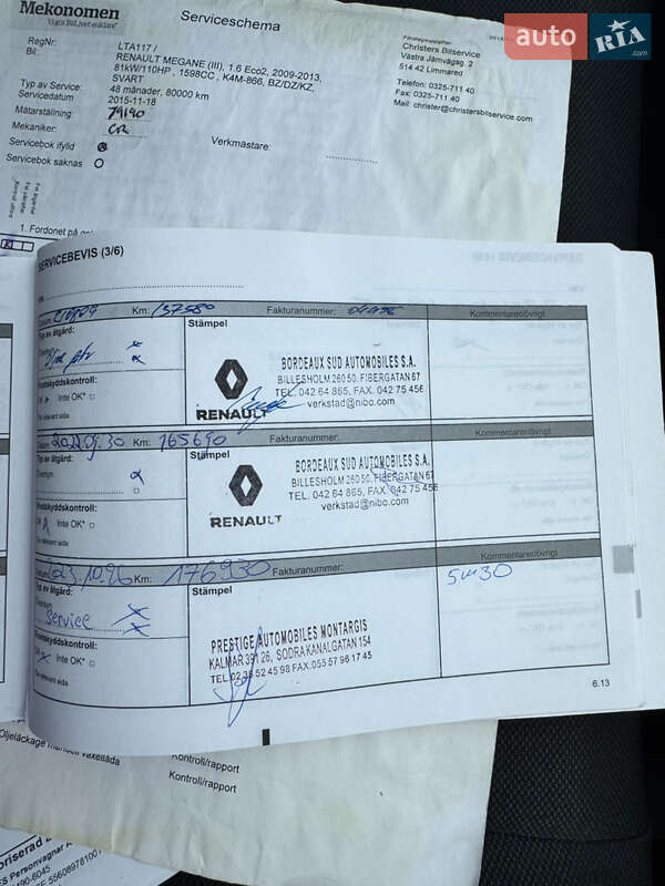 Универсал Renault Megane 2011 в Котельве