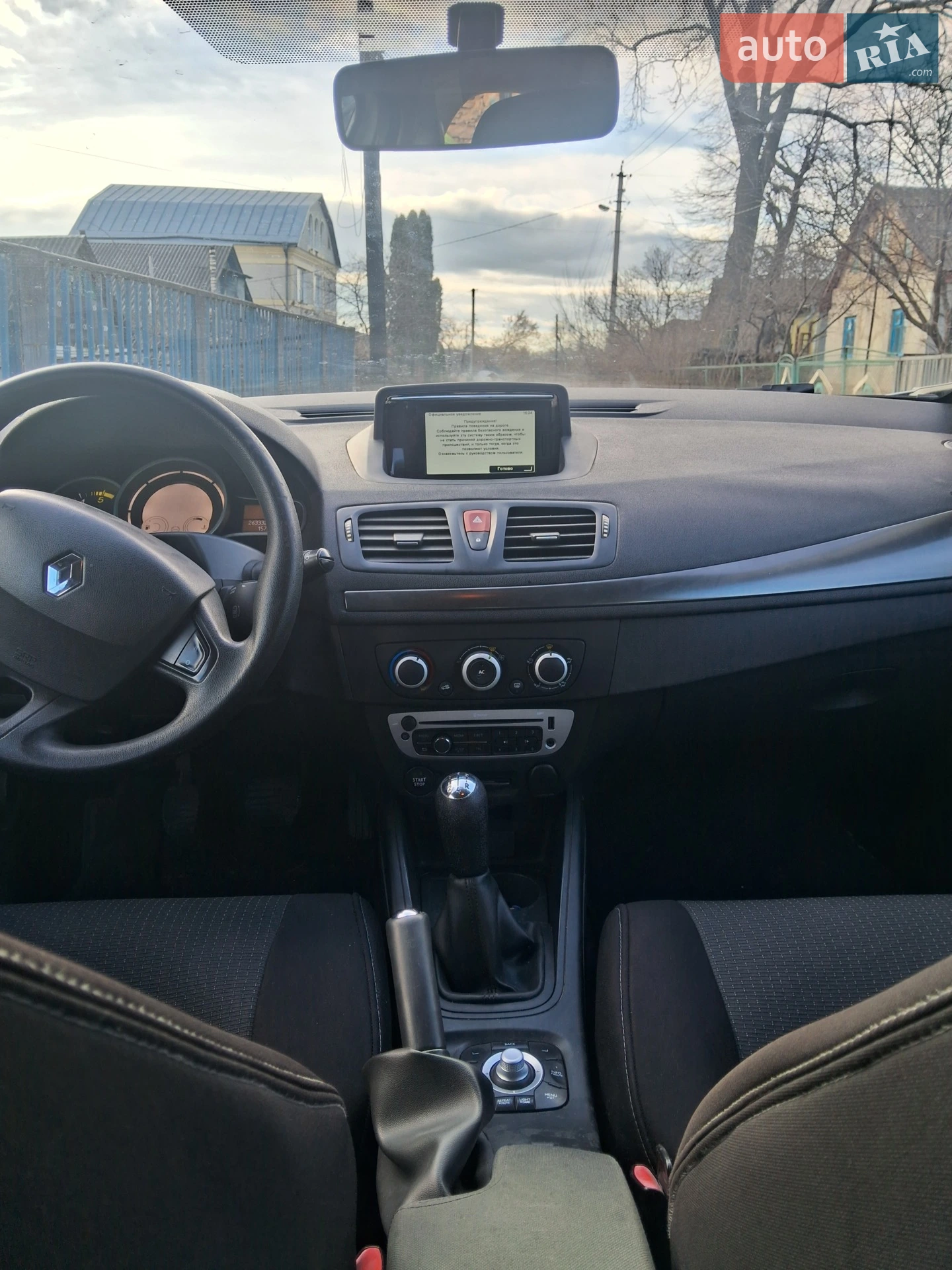 2013 Renault Megane - мініатюра 3