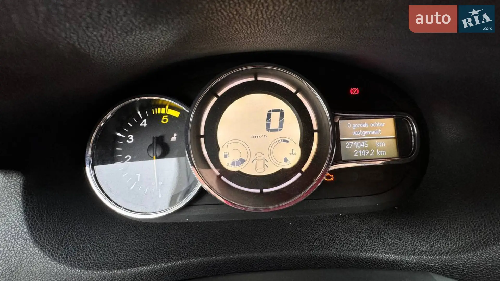 2013 Renault Megane - мініатюра 10