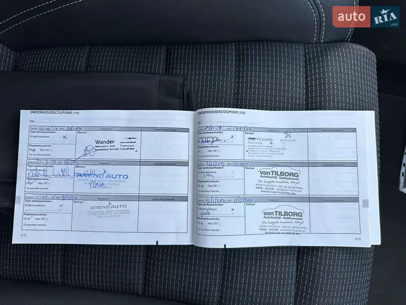 Универсал Renault Megane 2013 в Стрые документ