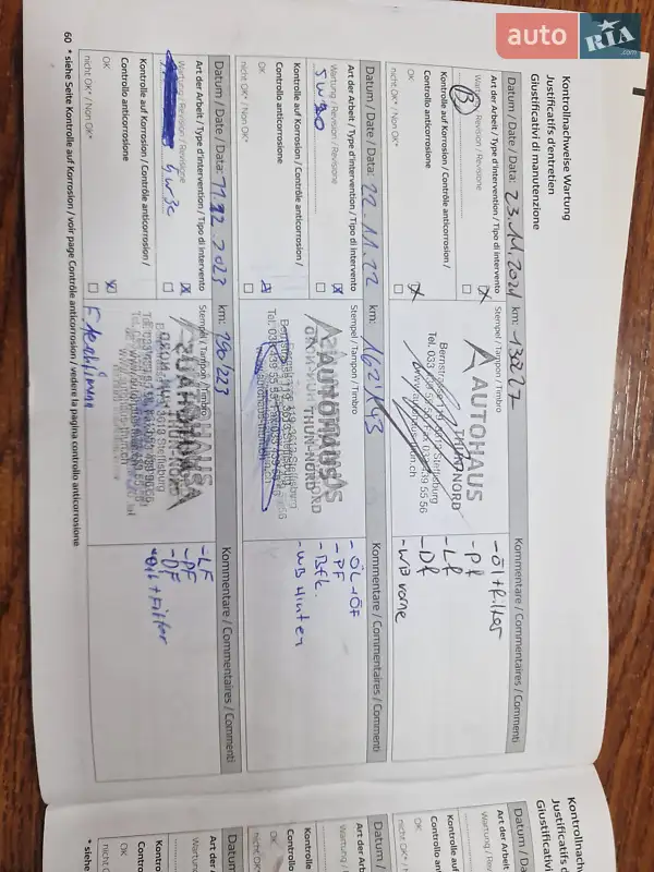 Универсал Renault Megane 2017 в Львове документ