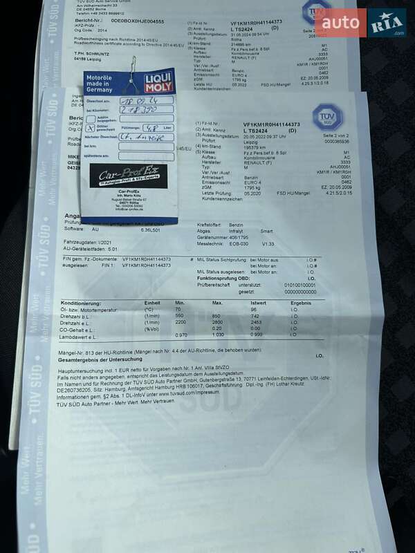 Универсал Renault Megane 2009 в Харькове