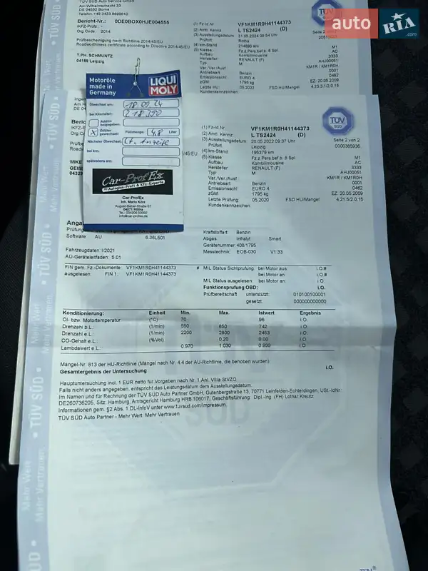 Универсал Renault Megane 2009 в Харькове документ