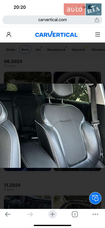 Универсал Renault Megane 2017 в Запорожье