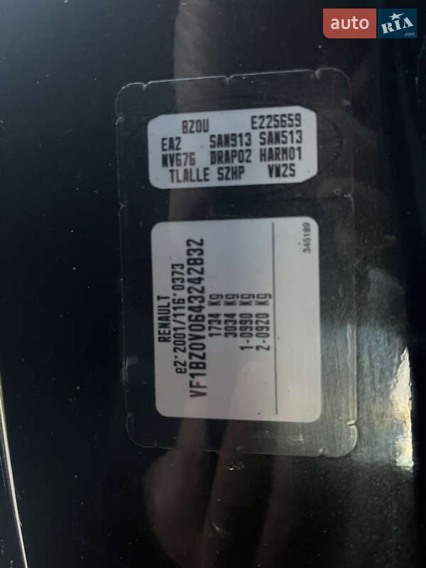 Хетчбек Renault Megane 2010 в Охтирці фото 45 Хетчбек Renault Megane 2010 в Охтирці