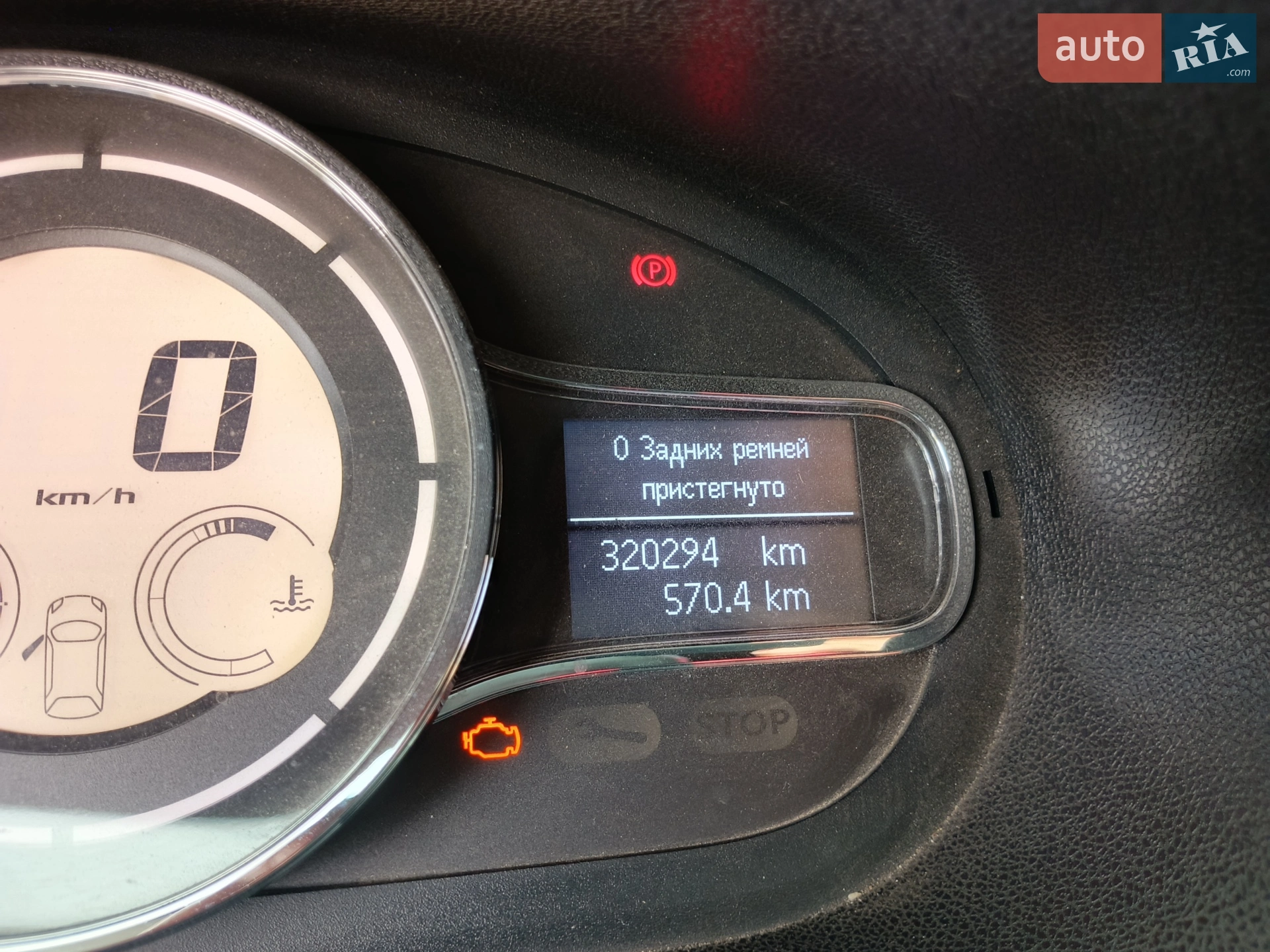2014 Renault Megane - мініатюра 5