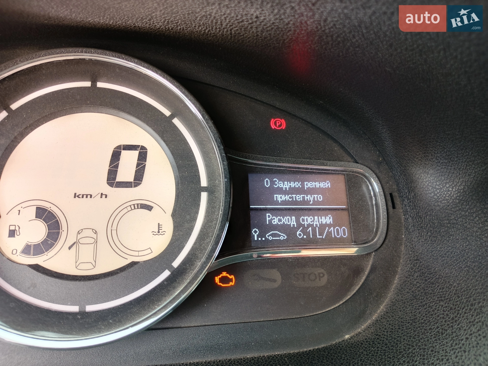 2014 Renault Megane - мініатюра 6