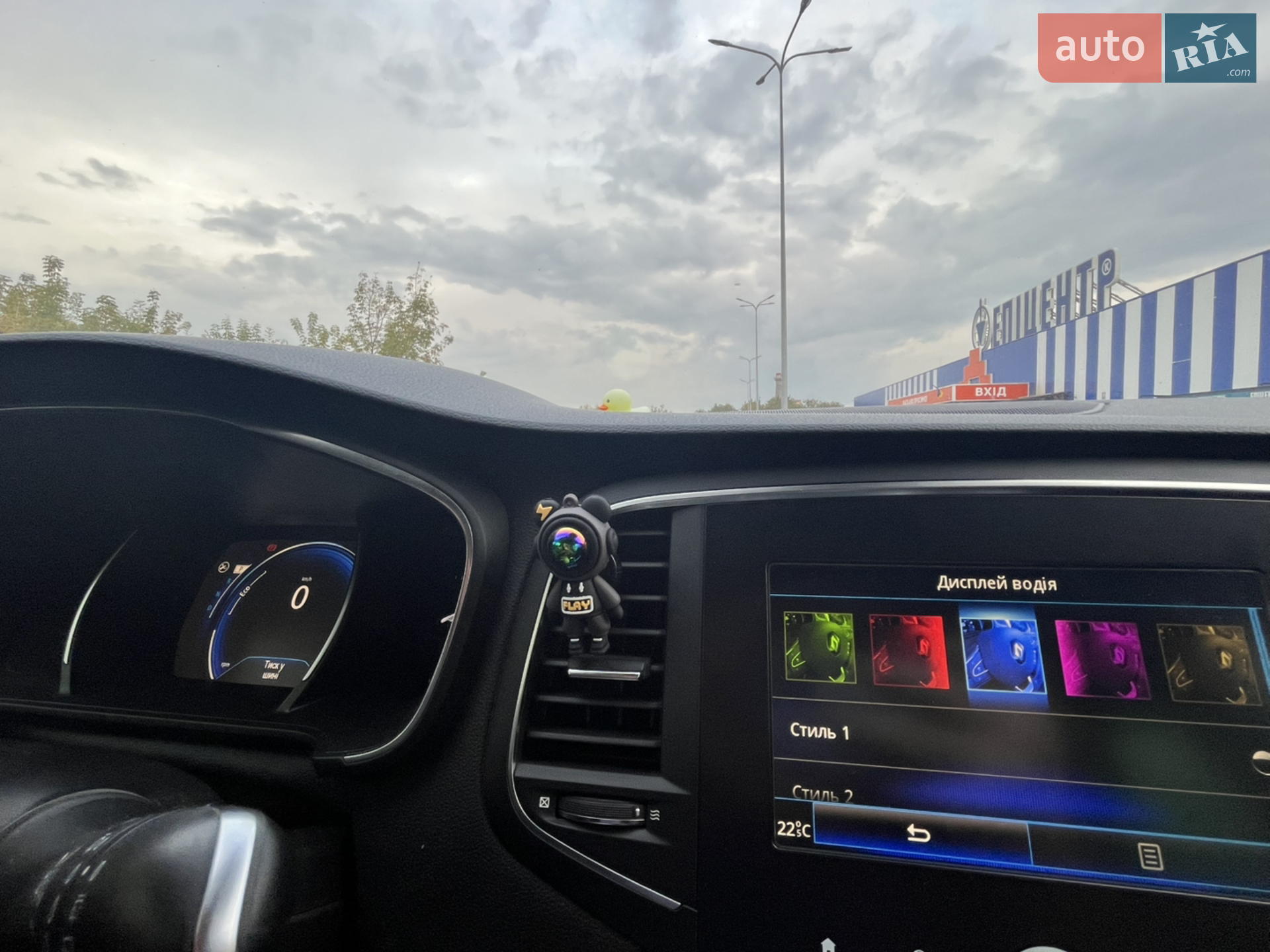 2017 Renault Megane - мініатюра 28