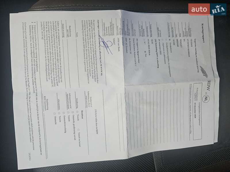 Универсал Renault Megane 2018 в Стрые фото 71 Универсал Renault Megane 2018 в Стрые