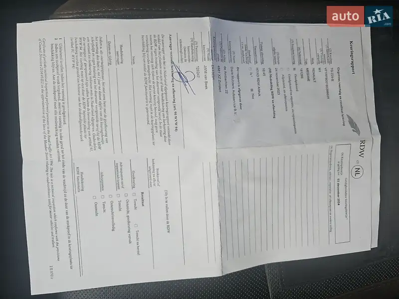 Универсал Renault Megane 2018 в Стрые документ 5 фото Универсал Renault Megane 2018 в Стрые документ