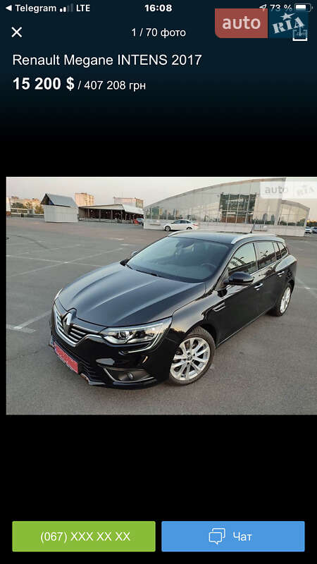 Renault Megane 2017