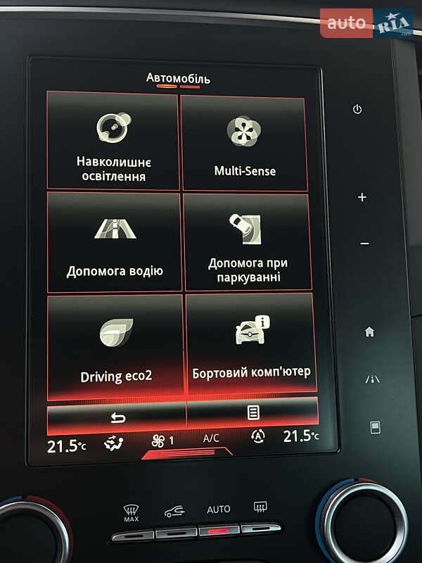 Универсал Renault Megane 2016 в Бердичеве