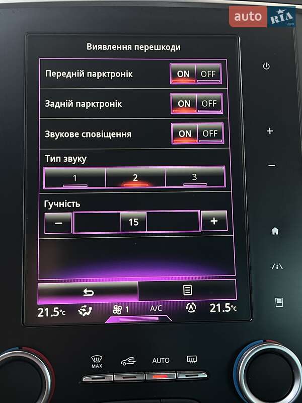 Универсал Renault Megane 2016 в Бердичеве