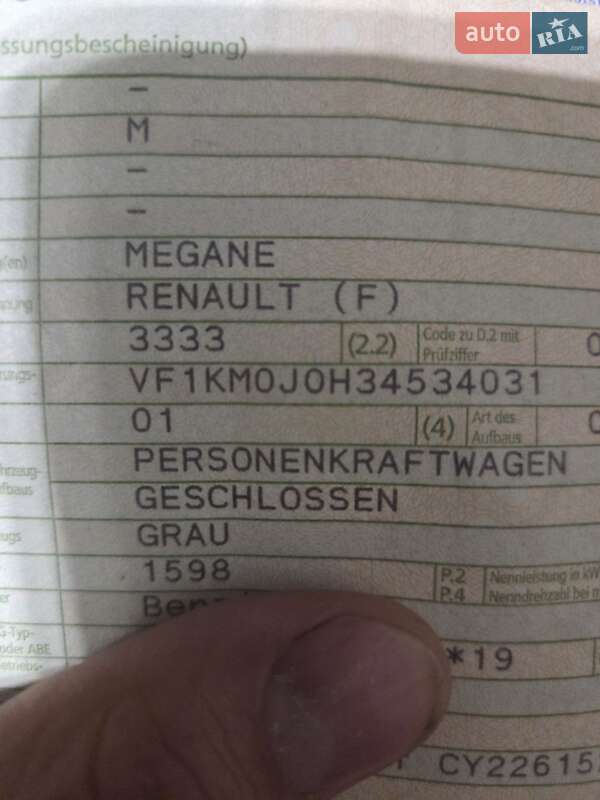 Универсал Renault Megane 2005 в Бучаче фото 53 Универсал Renault Megane 2005 в Бучаче