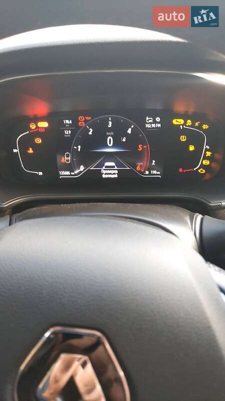 Універсал Renault Megane 2021 в Дніпрі фото 20 Універсал Renault Megane 2021 в Дніпрі