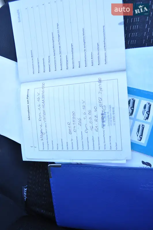 Хэтчбек Renault Megane 2006 в Киеве документ