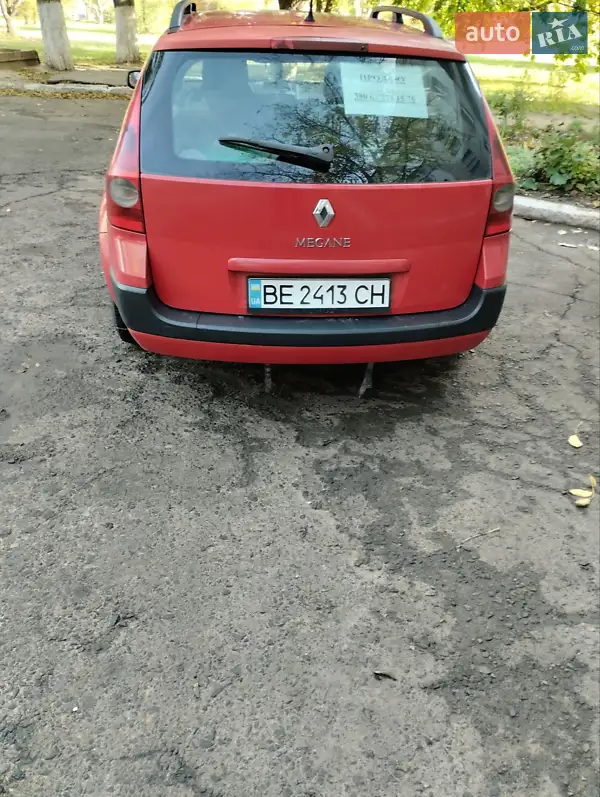 Renault Megane