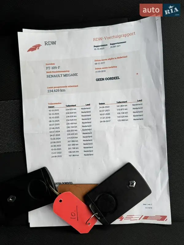 Універсал Renault Megane 2010 в Лубнах документ