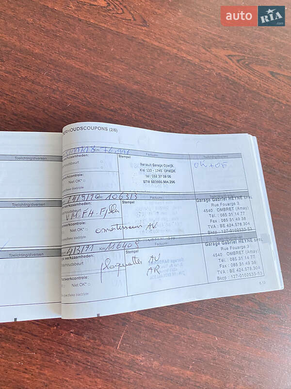 Универсал Renault Megane 2014 в Полтаве