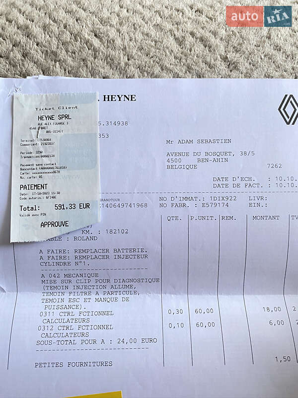 Универсал Renault Megane 2014 в Полтаве