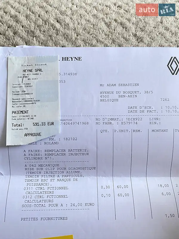 Универсал Renault Megane 2014 в Полтаве документ