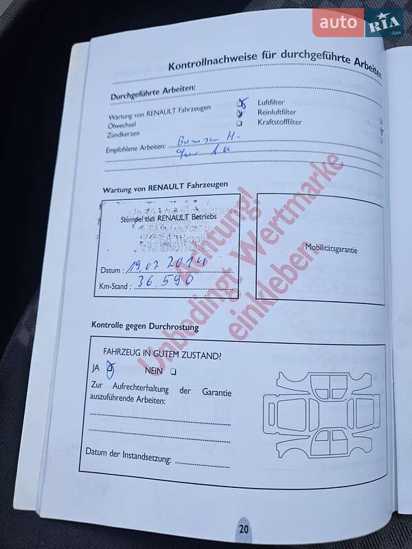 Хэтчбек Renault Megane 2004 в Киеве фото 17 Хэтчбек Renault Megane 2004 в Киеве