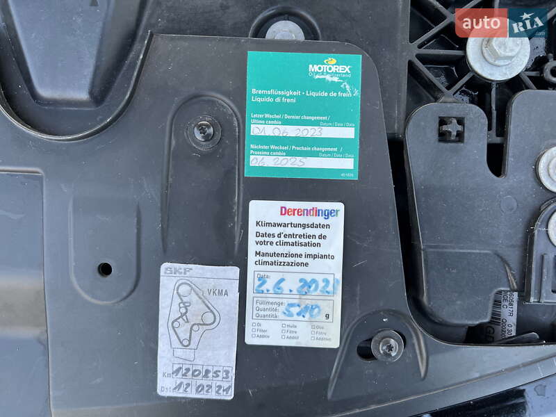 Универсал Renault Megane 2013 в Ровно фото 11 Универсал Renault Megane 2013 в Ровно