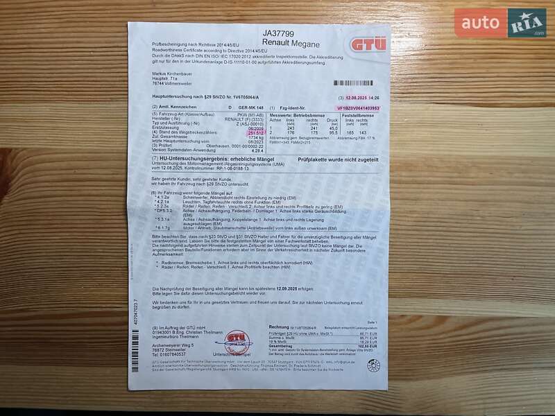 Хэтчбек Renault Megane 2009 в Сумах