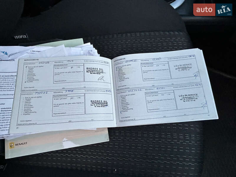 Универсал Renault Megane 2007 в Чернигове фото 28 Универсал Renault Megane 2007 в Чернигове