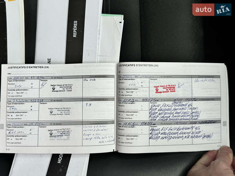 Універсал Renault Megane 2015 в Любомлі