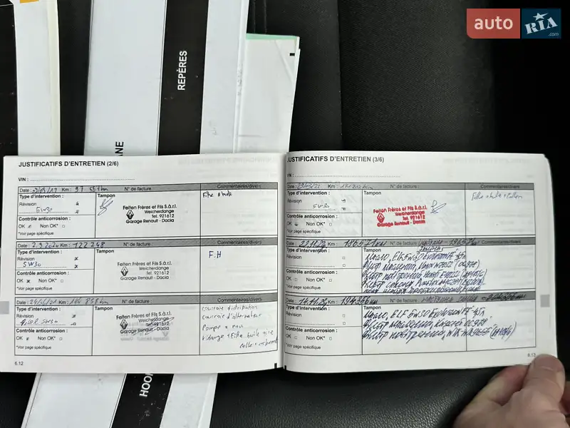 Універсал Renault Megane 2015 в Любомлі документ