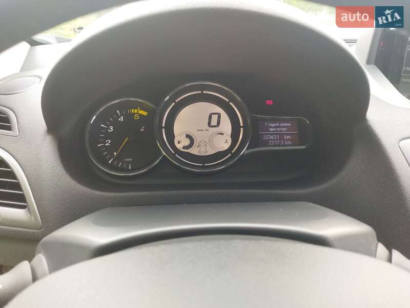 Універсал Renault Megane 2015 в Первомайську