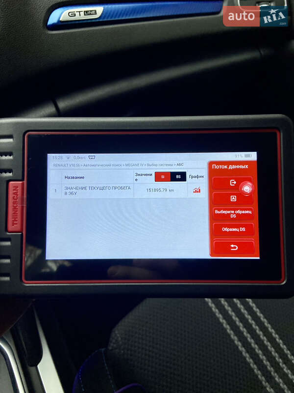 Хэтчбек Renault Megane 2017 в Умани