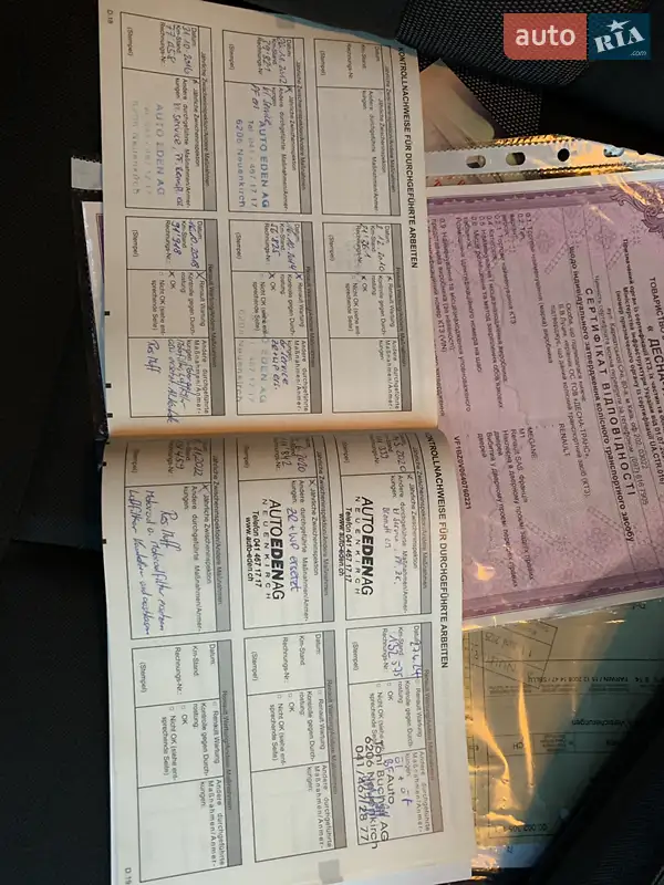 Хэтчбек Renault Megane 2009 в Кременце документ