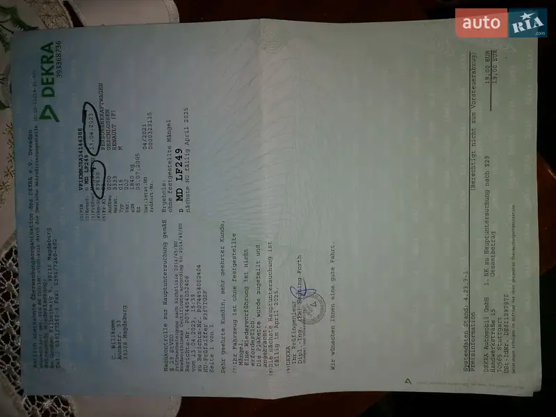 Универсал Renault Megane 2005 в Корсуне-Шевченковском документ 3 фото Универсал Renault Megane 2005 в Корсуне-Шевченковском документ