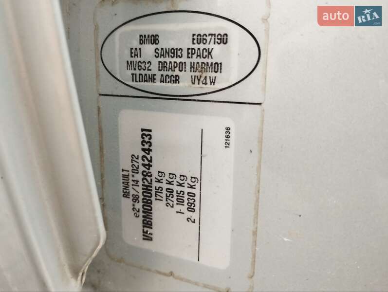 Хэтчбек Renault Megane 2003 в Радомышле фото 12 Хэтчбек Renault Megane 2003 в Радомышле