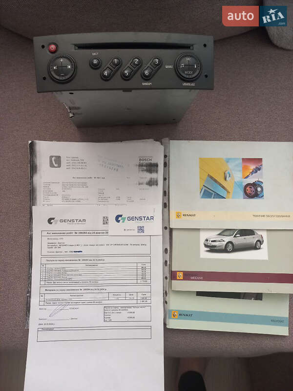 Седан Renault Megane 2008 в Києві