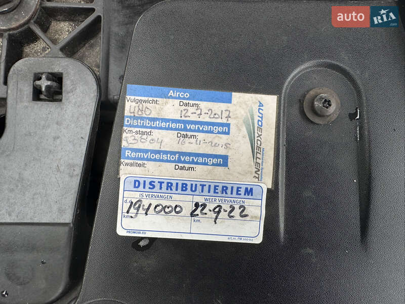 Универсал Renault Megane 2009 в Белой Церкви