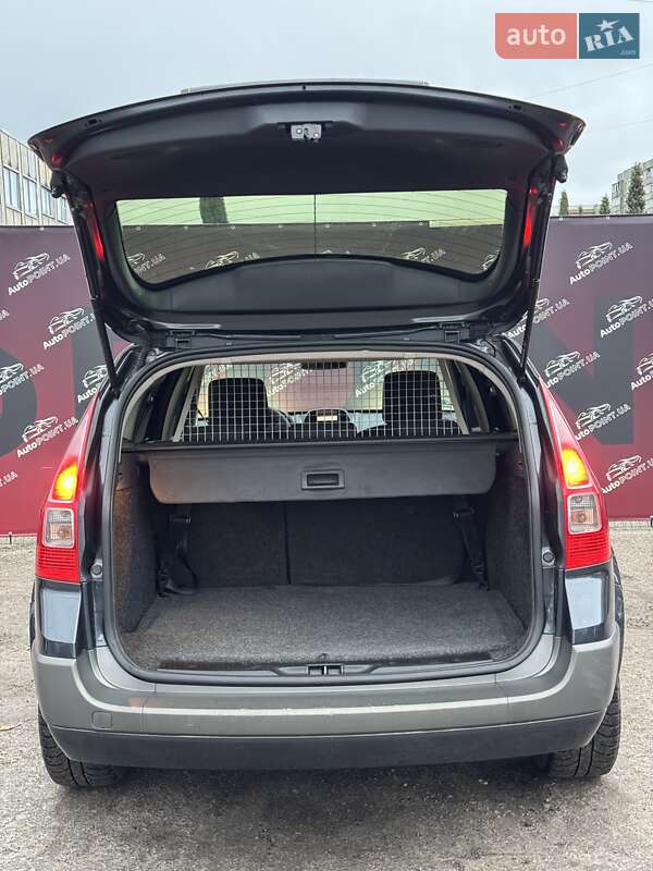 Универсал Renault Megane 2006 в Сумах фото 11 Универсал Renault Megane 2006 в Сумах